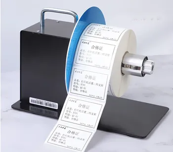 Устройство для перемотки этикеток с автоматической двунаправленной регулировкой скорости, наклейка со штрих-кодом