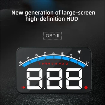 HUD OBDⅡ Автомобильная неразрушающая модификация, подвесной прибор высокой четкости, Универсальный автомобильный дисплей