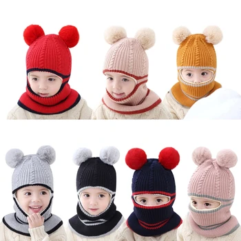 Детские вязаные шапки для новорожденных, грелка для головы для маленьких мальчиков, шейный платок, Детская шапочка, грелка для шеи, Детские зимние шапки для малышей