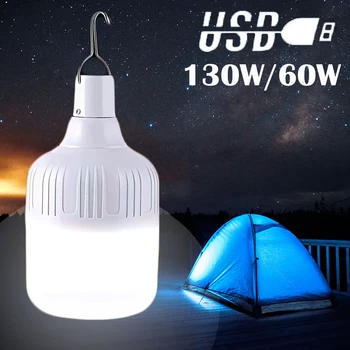 130 Вт USB Перезаряжаемая лампа для палатки, 3 режима, светодиодная лампа, аварийное освещение, Ночная Рыбалка, Путешествия на открытом воздухе, палатки для кемпинга