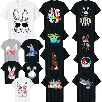 Футболка с изображением Пасхального кролика для женщин, Мужская одежда, футболка с милым мультяшным кроликом, уличная одежда, Пасхальный костюм для взрослых и детей, топы