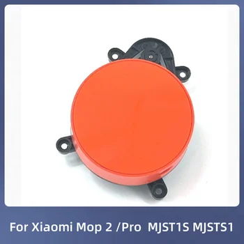 Лазерный датчик расстояния Для Xiaomi Mijia Mi Robot Vacuum Cleaner Mop 2/Pro LDS MJST1S MJSTS1 Аксессуары и запчасти