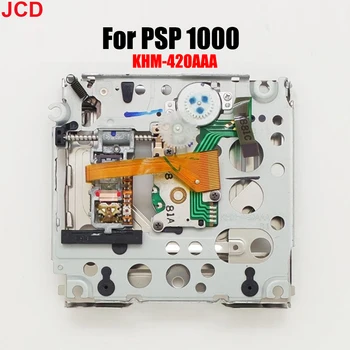 JCD 1 шт. Оригинальный Б/у Лазерный Лен Для PSP 1000 KEM-420AAA Консоль Запасная Часть Для PSP1000 KHM-420AAA Laser