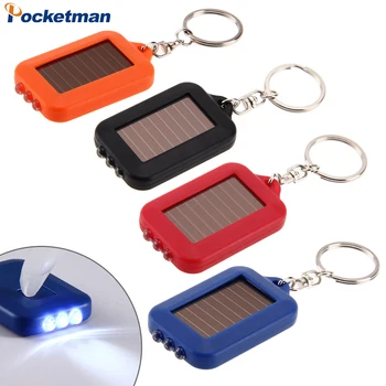 Портативный светодиодный брелок на солнечной батарее, фонарик, Маленький карманный светильник, Мини-фонарик для самообороны, Походная сумка, замок для ключей, кольцо для ключей
