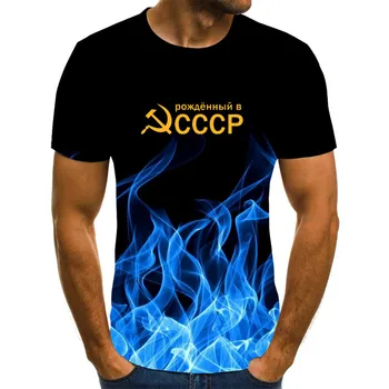 Летняя креативная футболка с 3D принтом пламени, мужская футболка с коротким рукавом, повседневная уличная мужская футболка, футболка оверсайз, мужская винтажная одежда
