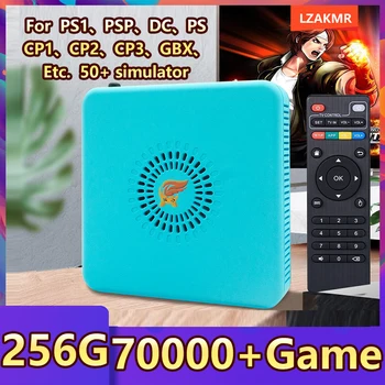 LZAKMR Новая Мини-игровая коробка G13 в стиле Ретро 256 ГБ, 70000 Игр, Поддержка 50 Эмуляторов для игровых консолей PS1, PSP, 4K HD Дисплей