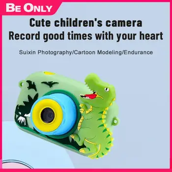 Портативная цифровая камера, мини-мультяшная камера высокой четкости, игрушки, игрушки для фотосъемки на открытом воздухе, подарки, камера 1080p Для детей, подарок на День рождения, Рождественский подарок