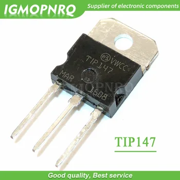10ШТ TIP147 TO-218 100V/10A/125 Вт PNP транзистор Дарлингтона, новый оригинал