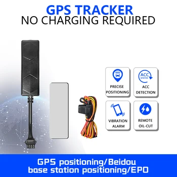 DYEGOO GPS Tracker T8 С батареей внутри Быстрое позиционирование Точное позиционирование Google MAPS