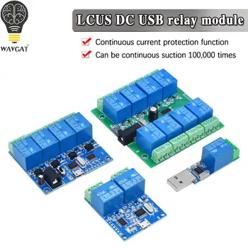 USB релейный модуль CH340 USB Интеллектуальный переключатель управления 10A 250VAC 30VDC Защита от перегрузки по току LCUS-1/LCUS-2/LCUS-4/LCUS-8 Умный Дом