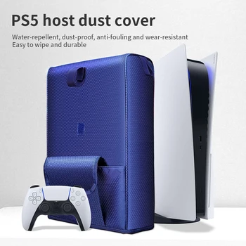 Пылезащитный Чехол Skin Shell Protector Чехол для Игровой консоли PS5 Водонепроницаемая Пылезащитная Моющаяся Сменная Пластина Для PlayStation 5