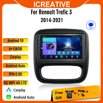 2 Din 9 Дюймов Android Для Renault Trafic 3 2014-2021 Opel Vivaro B 2014-2018 GPS Навигация Мультимедиа WIFI Carplay Android Auto