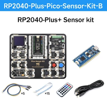 Waveshare Для платы расширения Raspberry Pi RP2040-Plus + Комплект сенсорных модулей для материнских плат серии Raspberry Pi Pico