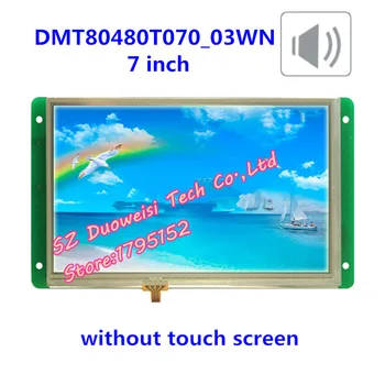 DGUS DMT80480T070_03WN 7-дюймовый ЖК-дисплей без сенсорного экрана с настройкой голосового порта