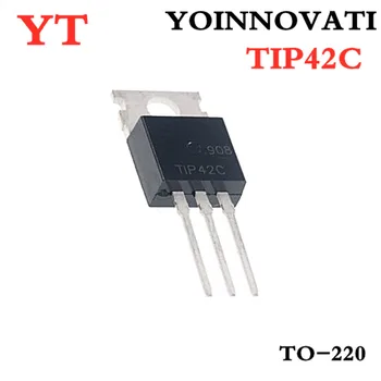 100ШТ TIP42 TIP42C TRANS PNP 100V 6A to-220 IC