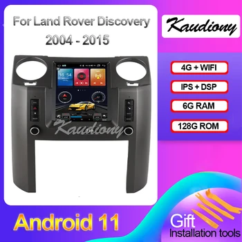 Kaudiony Tesla Style Android 11 Для Land Rover Discovery 3 Авторадио GPS Навигация Автомобильный DVD Мультимедийный Плеер 4G DSP 2004-2009