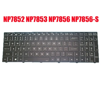 Клавиатура для ноутбука Sager NP7852 NP7853 NP7856 NP7856-S NH55EDQ NH58EDQ NH58RDQ Английская Американская Черная С Подсветкой Новая