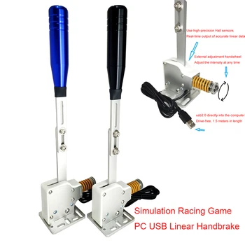 ПК USB Линейный ручной тормоз Для G29/g25/g27/g920 Для Thrustmaster T300rs/gt Для гоночной игры Simagic Simracing Adapter Mod