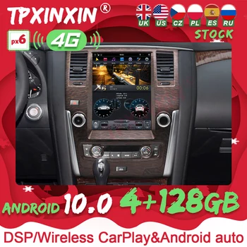 Для Nissan Patrol 2010-2018 PX6 4 + 128 Г, экран Tesla Carplay Android 10, Автозвук, стереомагнитофон, GPS-навигатор