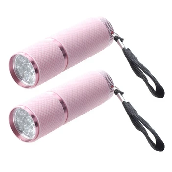 2X Уличных мини-розовых фонарика с резиновым покрытием из 9 светодиодов