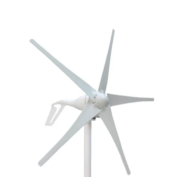 Генераторы альтернативной энергии свободной энергии, горизонтальная ветряная турбина, ветроэлектростанция 220 В