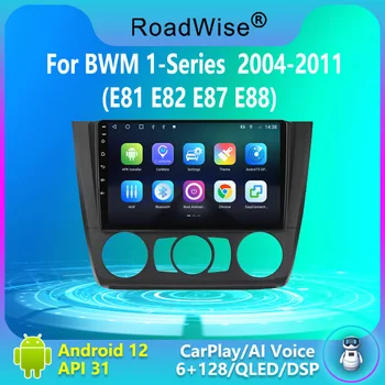 2 Din Android Автомобильный радиоприемник Мультимедийный для BMW 1 серии E81 E82 E87 E88 2004 2005 2006 2007 2008 2009- 2012 Carplay 4G Wifi GPS DVD