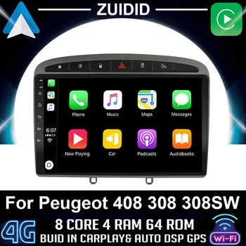 4G + 64G Android 10 Автомобильный радиоприемник GPS RDS DSP мультимедийный плеер для Peugeot 408 для Peugeot 308 308SW 2din Android автомобильный плеер без DVD
