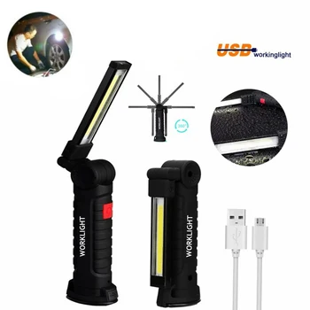 C2 USB Перезаряжаемый светодиодный фонарик Складной COB Портативный Светодиодный светильник с магнитным основанием Для осмотра и ремонта Крючка для кемпинга