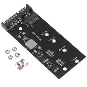 1 Комплект B + M Key M.2 NGFF SSD Преобразует карту адаптера в 2,5 ”Интерфейс адаптера SATA3 Обновленный комплект Для SATA Версии I/II/III