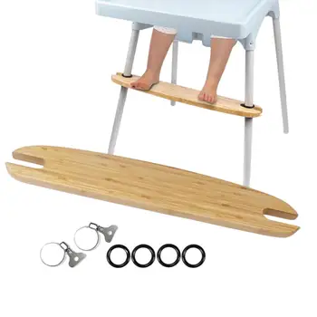 Бамбуковая подставка для ног, педаль для детских стульчиков для кормления, Бамбуковая педаль для детских стульчиков для кормления, подставка для ног для стульчика для кормления, Аксессуары для стульчиков для кормления