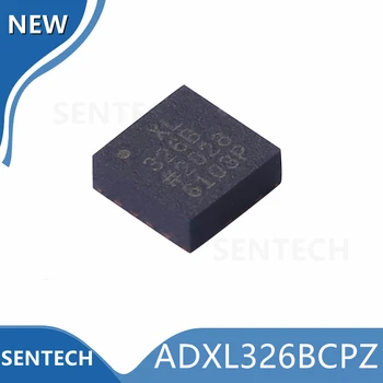 10 шт./лот, новый оригинальный ADXL326BCPZ LFCSP-16, небольшой размер, низкое энергопотребление, трехосный акселерометр ±16 g