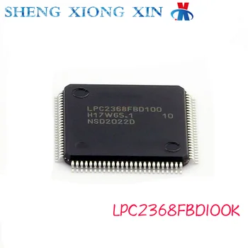 1 шт. Микросхемы памяти LPC2368FBD100K LPC2368FBD100 LQFP-100 Ethernet LPC2368 Интегральная схема