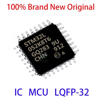 STM32L052K8T6 STM STM32L STM32L052 STM32L052K8 STM32L052K8T 100% Абсолютно Новый Оригинальный IC MCU LQFP-32