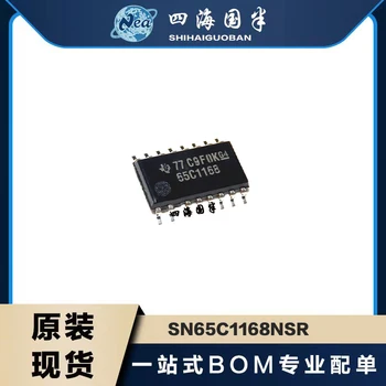 1 шт. Оригинальный Новый 100% Качественный SN65C1168NSR Электронные компоненты Интегральные схемы Чип