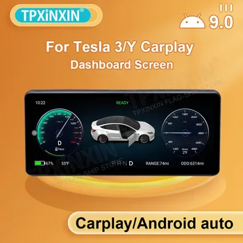 Android 9,0 Авто 8,8 дюймов Для Tesla 3/Y CarPlay Экран приборной панели Smart 360 Навигационная карта в реальном Времени Ручка Голосового Управления