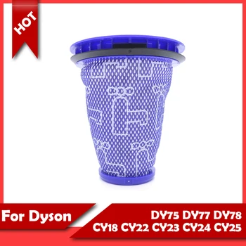Для Dyson Заменяет фильтр CY18 CY22 CY23 CY24 CY25 DY75 DY77 DY78 Часть Фильтра Пылесоса