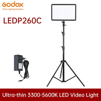 GODOX LEDP260C Ультратонкий 30 Вт 3300-5600k светодиодный панельный Светильник для Видеосъемки для цифровой Зеркальной камеры Студийной съемки