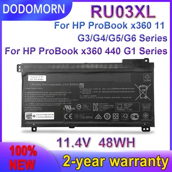DODOMORN Новый аккумулятор RU03XL для HP ProBook X360 11 G3 G4 G5 G6 440 серии G1 HSTNN-LB8K HSTNN-UB7P HSTNN-IB8P L12791-855