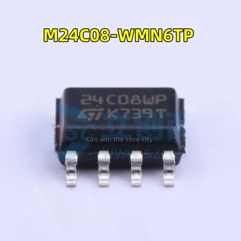 100 штук Новых импортных оригинальных M24C08 24C08WP, M24C08-WMN6TP, патч памяти SOP8 в наличии