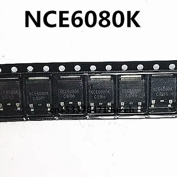 Оригинальный 6 шт./лот NCE6080K TO-252 60V 80A