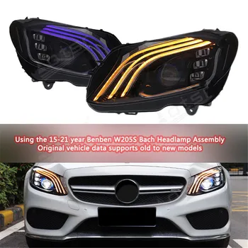 Автомобильные фары Для Mercedes-Benz C-Class W205 Upgrade S-Class LED Передний фонарь Передний фонарь Высокого качества В сборе