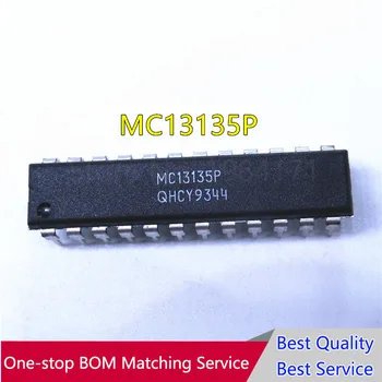 2шт MC13135P MC13135 dip