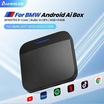 CarPlay Ai Box для BMW 2019-более поздней версии с OEM-беспроводным Carplay 4G LTE Android 10 Поддержка SIM/ TF-карт 8-ядерная оперативная память 4 ГБ 64 ГБ