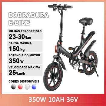 Электрический велосипед складной велосипед портативный велосипед литиевая батарея съемная зарядка взрослый велосипед 14-дюймовый дисковый тормоз 36v10a350w