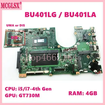 BU401LA с процессором i5/i7-4th поколения 4 ГБ оперативной памяти UMA/GT730M-V1G Материнская плата для ноутбука Asus BU401L BU401LG BU401LA BU401LAV Материнская плата