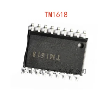 (10 шт.)  Новый TM1618 1618 Светодиодный Цифровой Ламповый привод SOP-18 TM1618 Интегральная схема