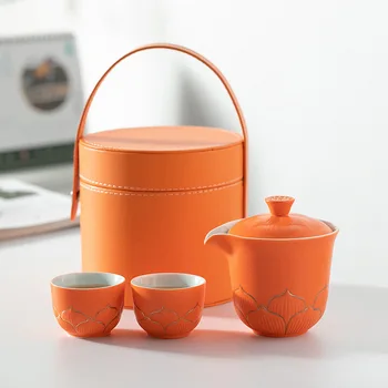 Портативный дорожный чайный набор, мелкое оборудование, сумка для улицы, портативный чайник для чая кунг-фу, чайная чашка, простая походная экспресс-чашка