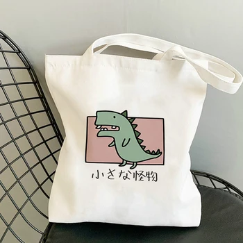 Сумка с динозавром, женская сумка для покупок, холщовая сумка для покупок с настраиваемым логотипом, Эко Складные дизайнерские сумки на плечо из ткани с принтом для