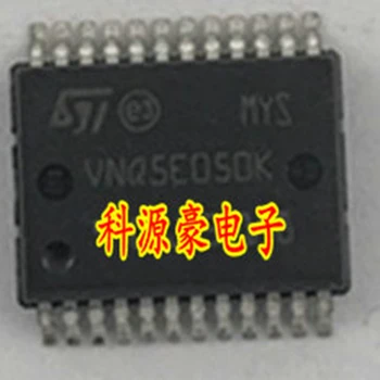 Оригинальный Новый микросхем VNQ5E050K IC