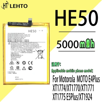 100% Оригинальный аккумулятор HE50 для Motorola XT1775 E5Plus/XT1924 Замена телефона Bateria
